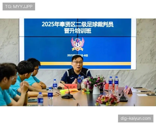 弃权规则详解：足球比赛中判定弃权的关键条件与裁判执行标准