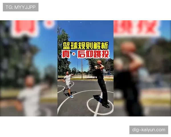 累计犯规判罚规则解析及对比赛影响的关键条件
