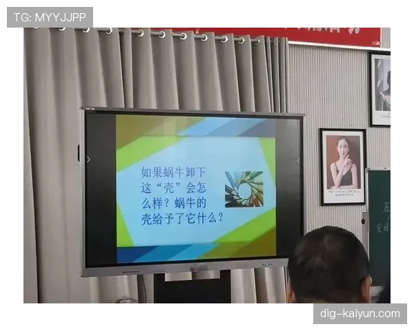 解析篮球比赛中14秒重置规则的具体作用与适用情境