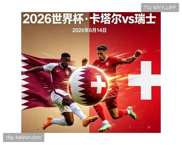 世界杯B组6场比赛回顾：瑞士最终拿到头名